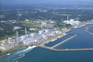 Радиоактивные воды «Фукусимы-1» могли проникнуть в океан