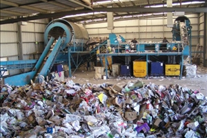 Уничтожение твердого бытового мусора